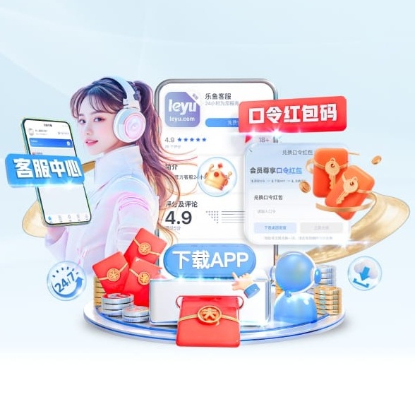 pg赏金女王仿照器 v4.1.68 官刚正式版 0