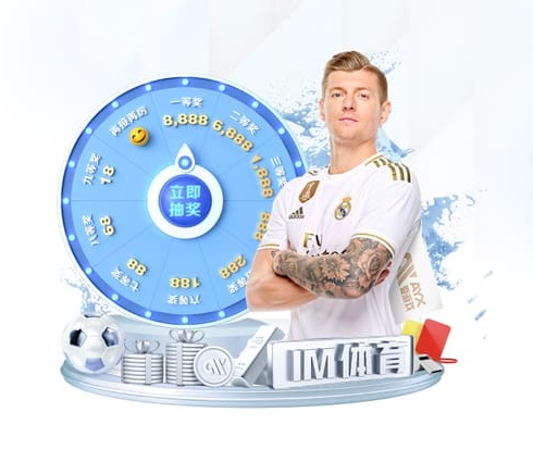 德比落败！巴黎圣日耳曼近20年第二次无缘法国杯16强