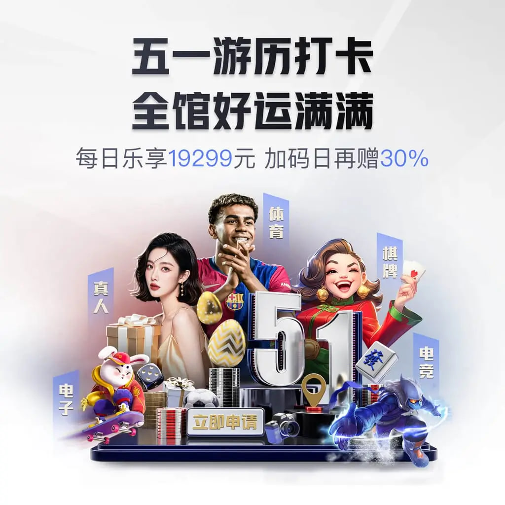 又薅登哥胡子！骑士被硬帽 目前只剩约莫2900万的空间给哈登！
