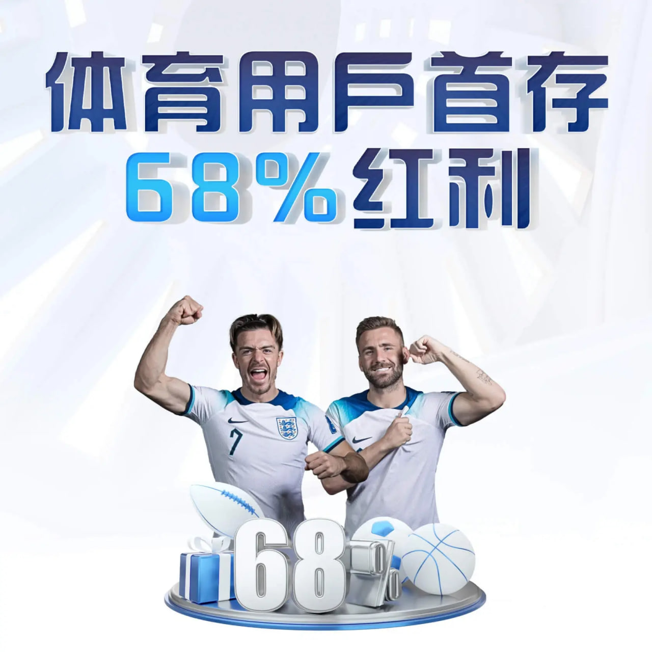 皮尔斯：杜兰特和火箭缘分已尽 虽合同还有一年但关系已经分裂