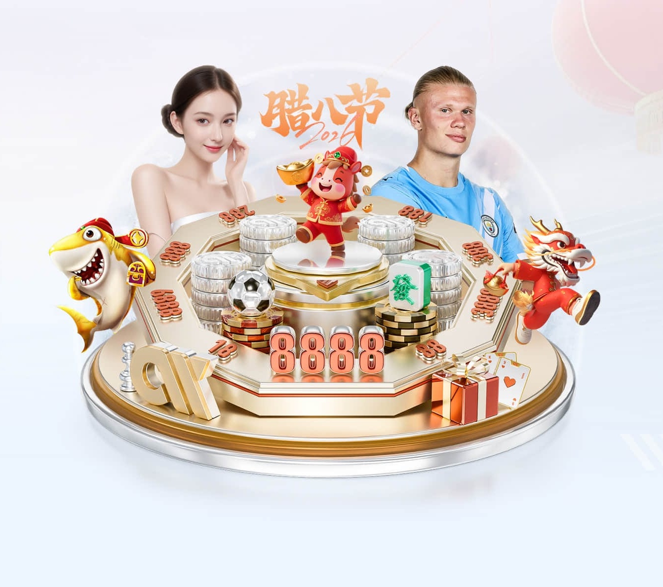 阿斯：特朗普突破足球伦理底线 FIFA宣告和平奖令足球界蒙羞