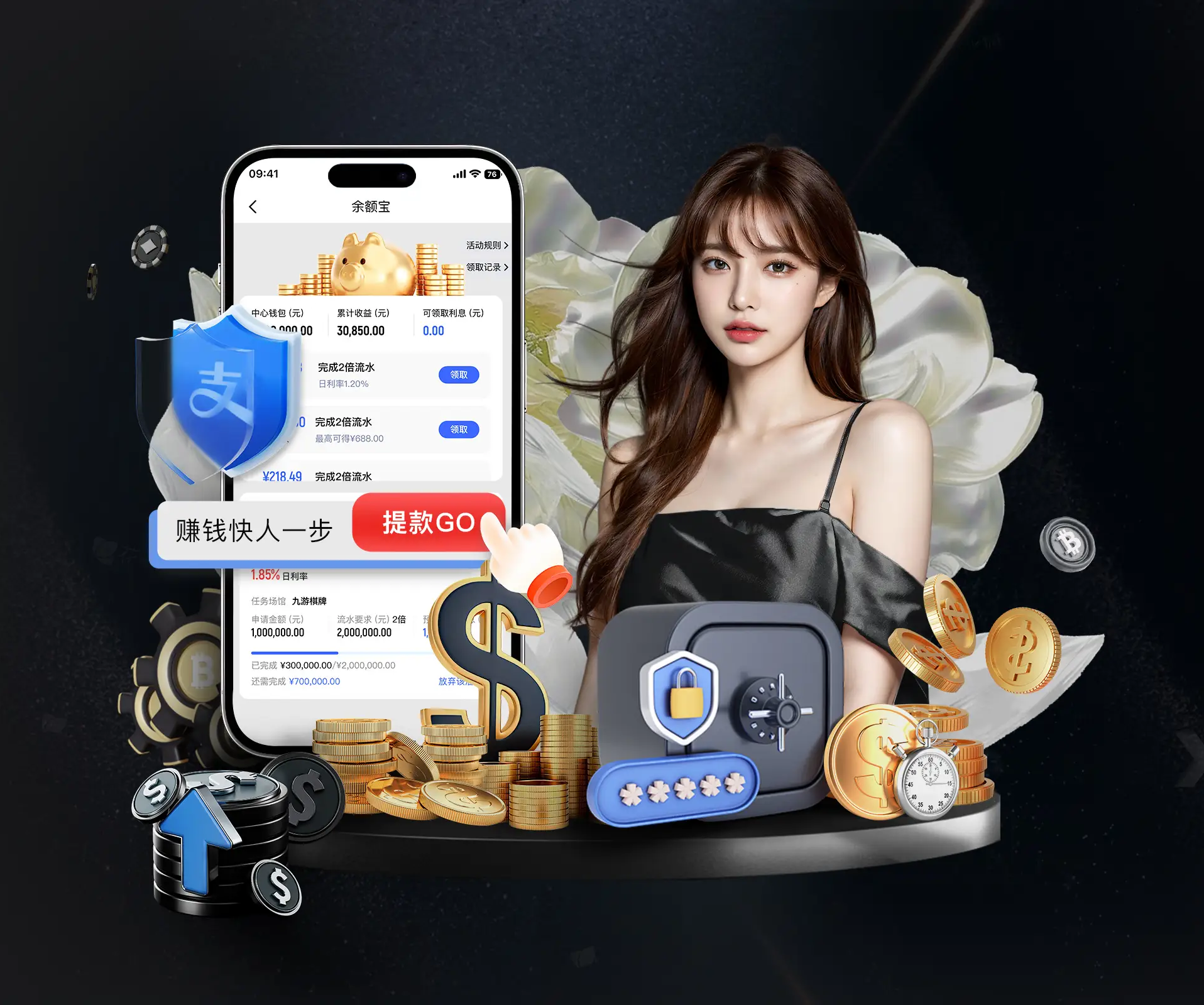 kuauyun手机登录入口官方版逐浪版