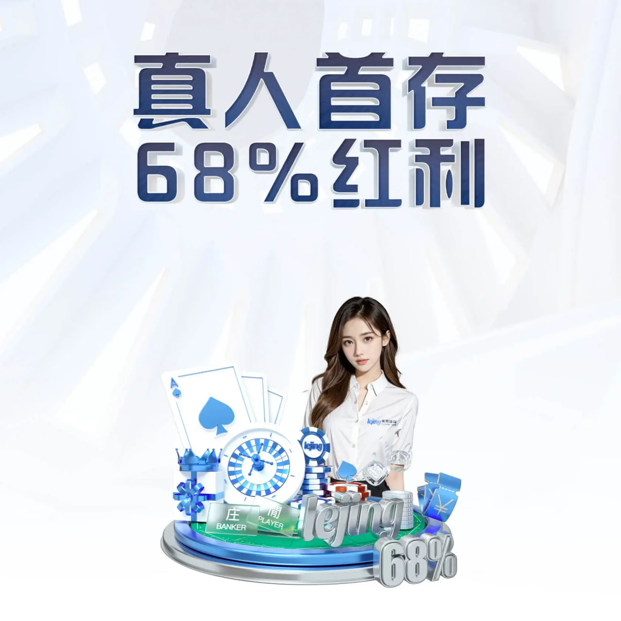 本赛季意甲主帅薪水榜：斯帕莱蒂和加斯佩里尼并列第一，齐沃第六