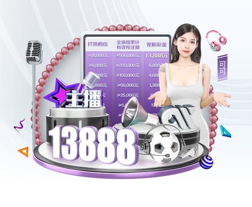 拉比奥特：我和迈尼昂都巴望成功，场内场表我们关系都很好