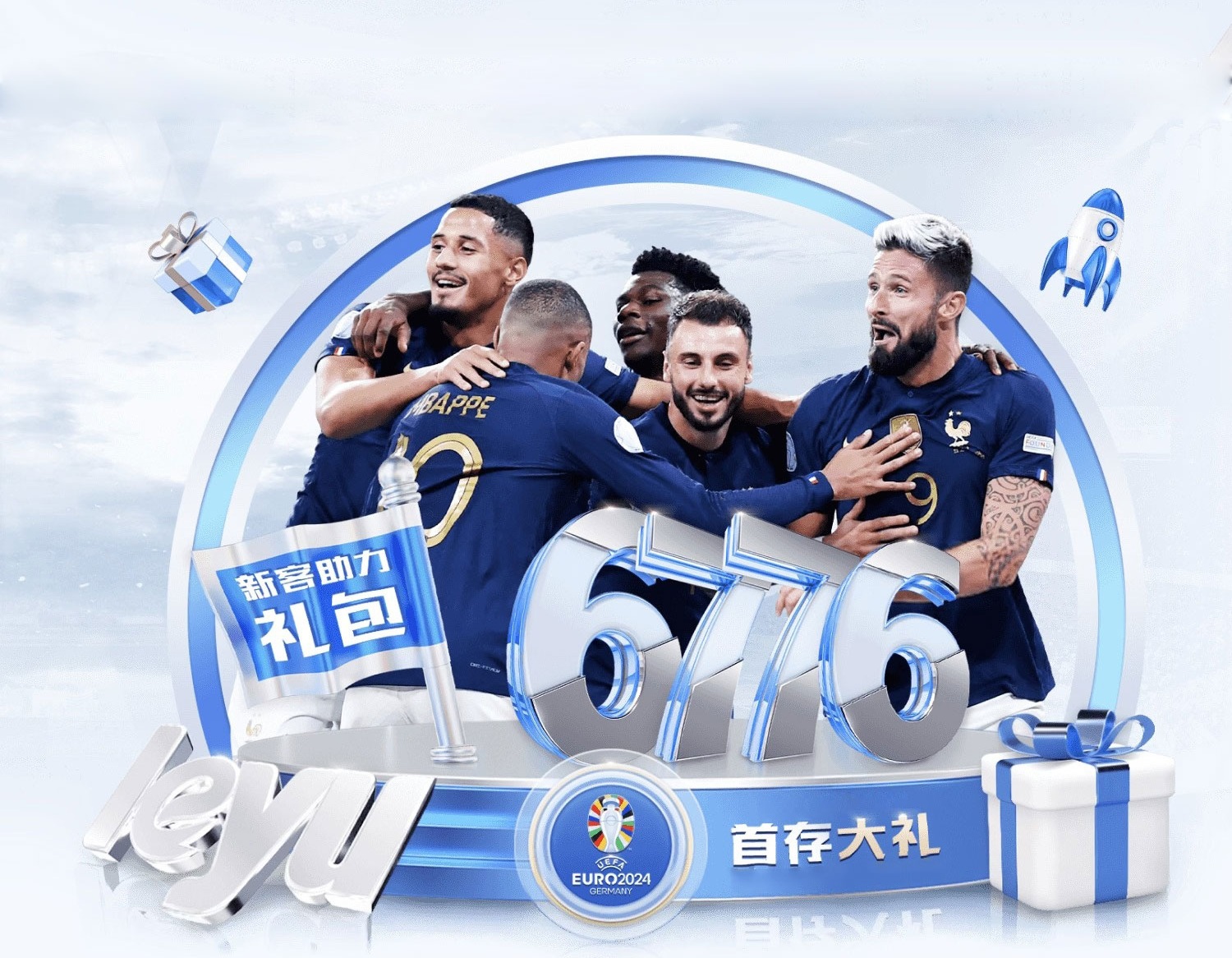 太阳报：努诺不容普劳斯参与西汉姆联队内训练赛，他必要追求转会