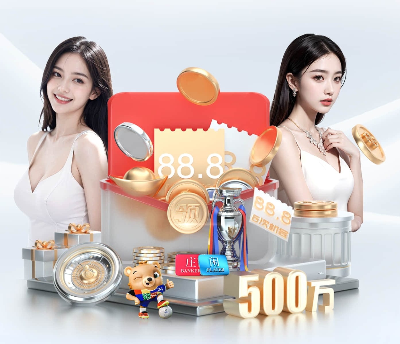 图赫尔：宽萨遭逢典型的脚踝扭伤，赶高低场角逐功夫很紧迫