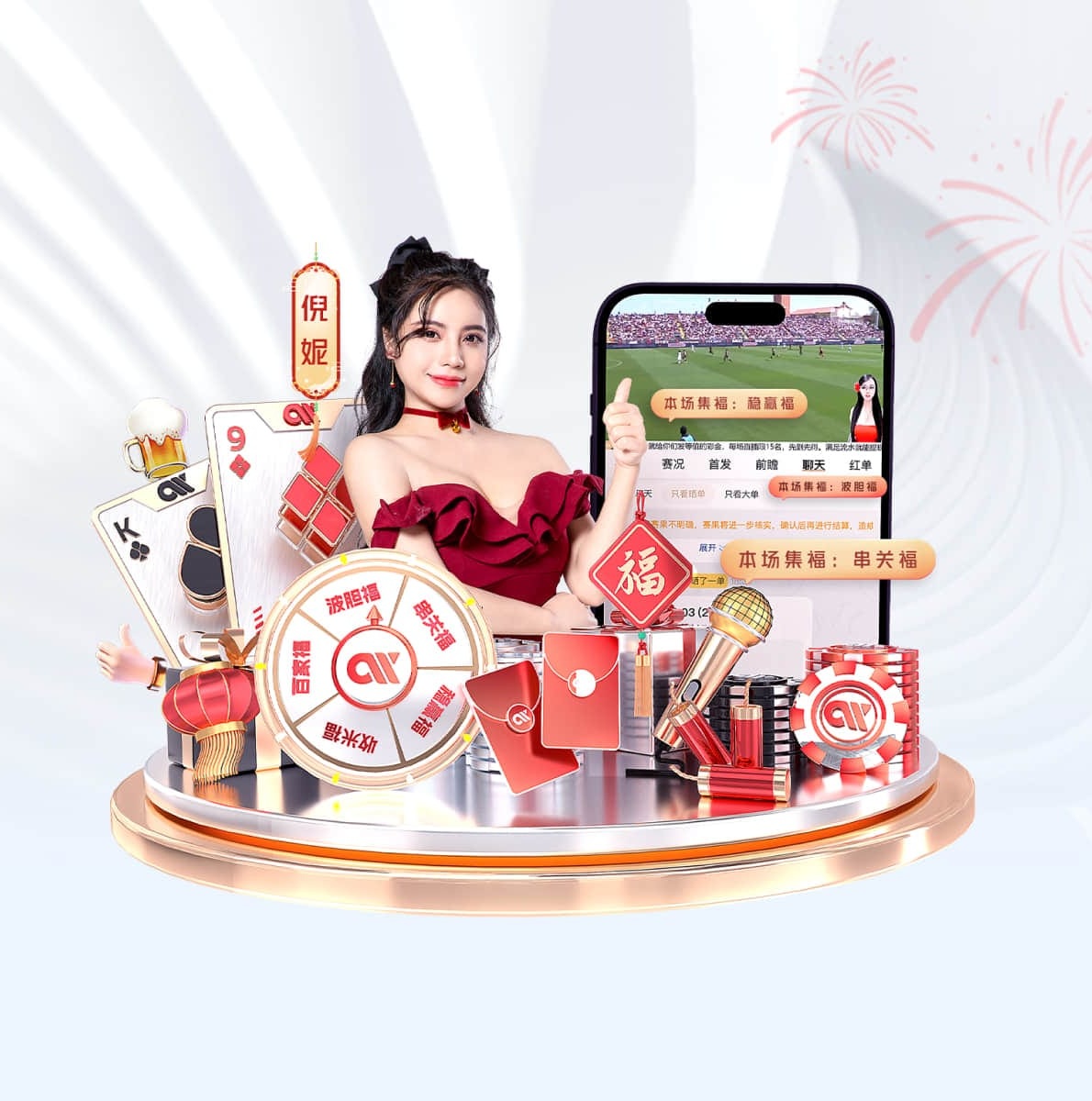 佩林卡：东契奇只是轻微的腿筋拉伤 此刻是逐日观察状态