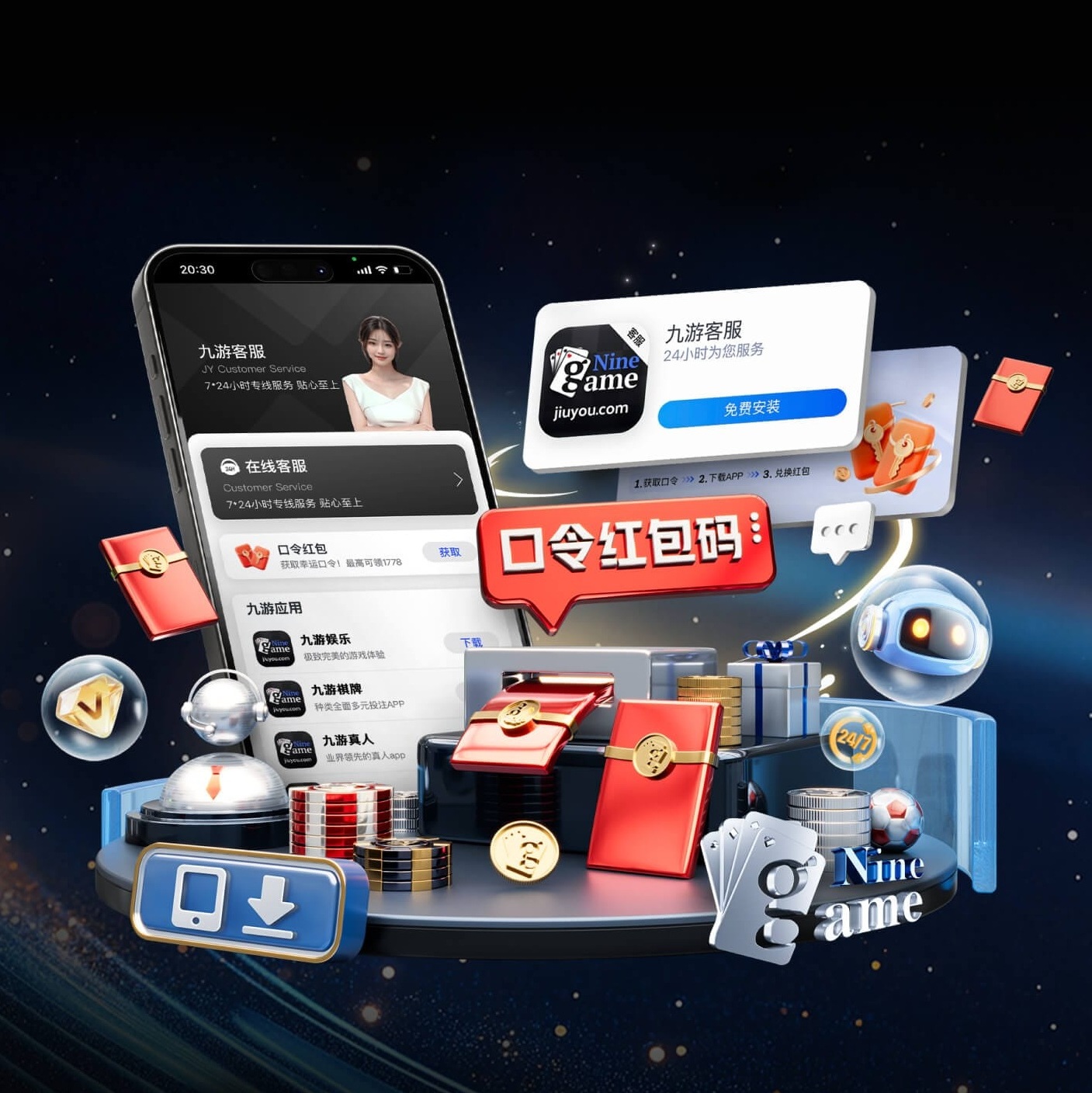 从敌手变队友！季后赛首轮绿军3