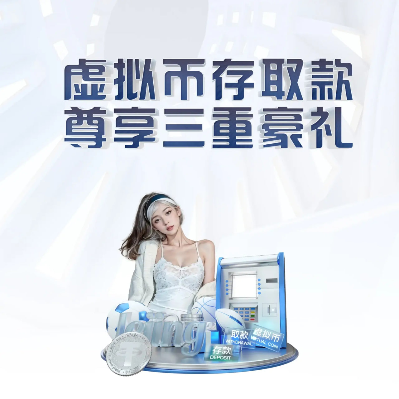 队记：阿代·马拉结合试训时与篮网进行了会晤 与主帅共进午餐