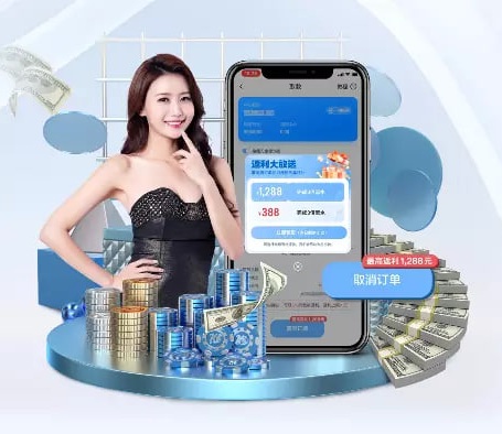 替补连线！萨卡助攻，拉什福德替补破门 英格兰4